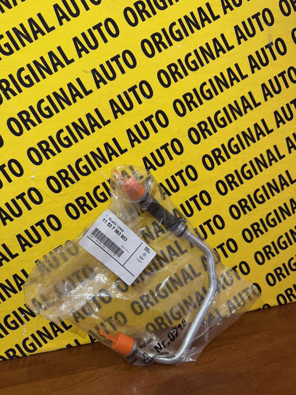 Трубка охолодження турбіни BMW F10 10-16 3.0T вихід, 11537583903