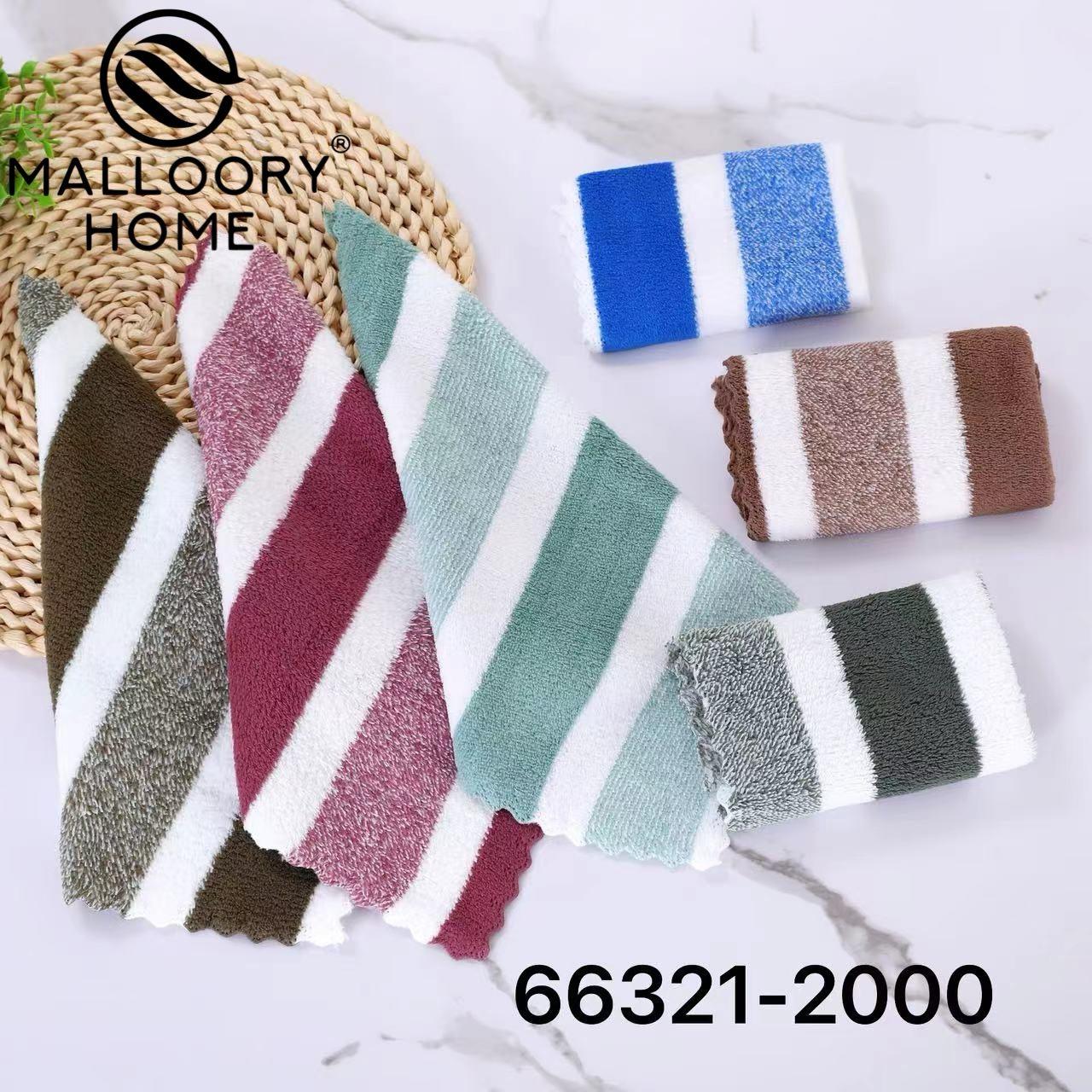 Серветки кухонні 20 штук з мікрофібри розмір 25*25 мікс кольорів