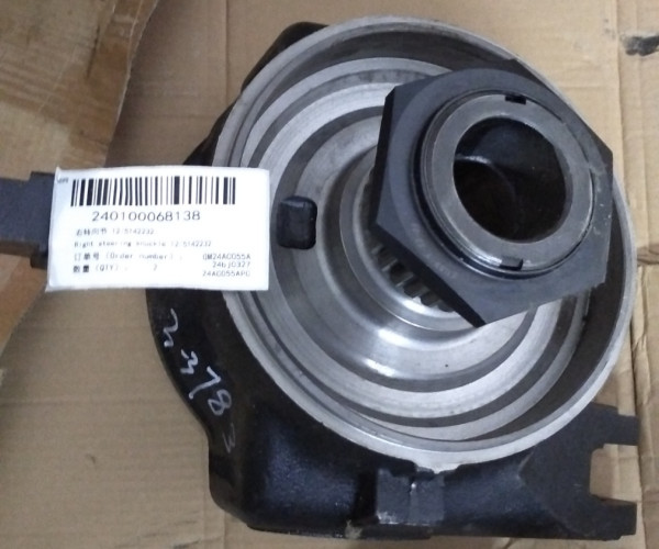 Правий поворотний кулак 12/5142232 240100068138