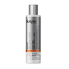 Кондиціонер для фарбованого волосся Kayan Professional BB Silk Hair Conditioner 250 мл