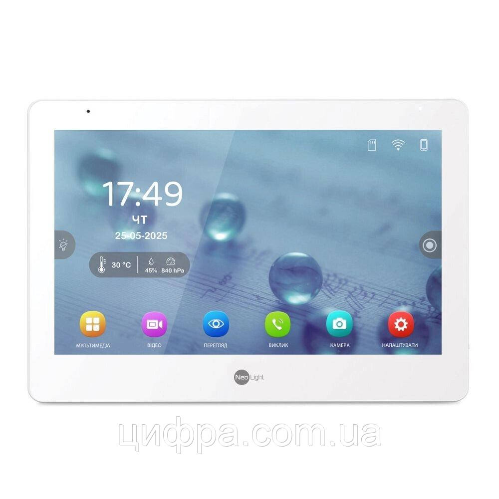 Відеодомофон NeoLight Mezzo HYBRID white