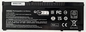 Батарея акумулятор до ноутбука HP Omen 15-dc1007ua (справна)