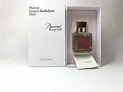 Тестер Maison Francis Kurkdjian Baccarat Rouge 540 парфумована вода 70 ml. Мейсон Франсіс Баккарат Руж 540