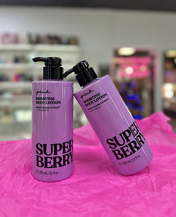 Парфумований лосьйон Victoria's Secret PINK Super Berry Boosting Body Lotion 355 мл, фото 1