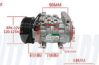Компресор Denso 10РА15С кондиціонера PV9 134,8 мм 12/24V для тракторів, комбайнів, автомобілів, фото 6