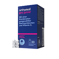 Жувальні ведмедики Orthomol Pro Junior Полуниця Курс на 30 днів