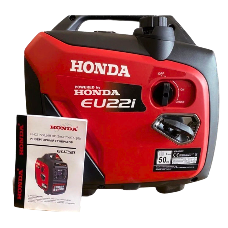 Малошумний електрогенератор Honda 2.2 кВт Бензиновий генератор Інверторний генератор з ручним стартером