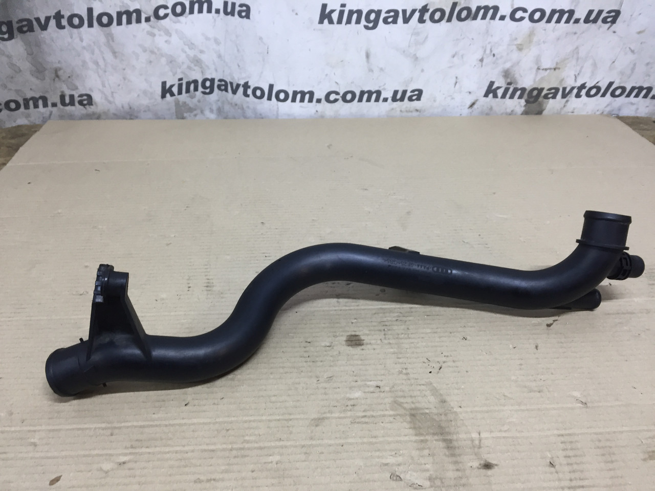 Трубка охолодження Audi A4 B8 03L121071V, фото 1