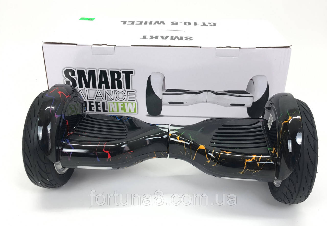 Гіроборд Smart Balance Wheel Pro Premium 10.5 Кольорова блискавка