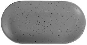 Страва Limited Edition SANDY GREY овальна 25 см ZH-7016-6