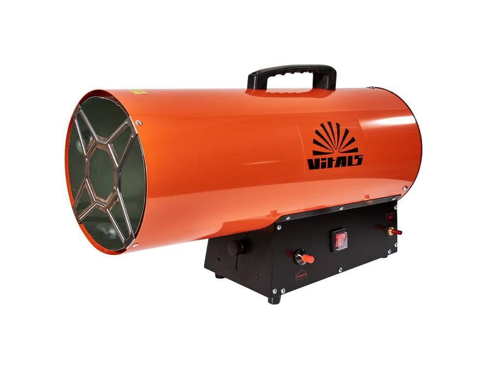 Обігрівач газовий Vitals GH-502