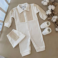 Чоловічок "Арін" д.р. Шапочка,пінетки Молочний Інтерлок арт.27689951  Зріст 56-38(р)