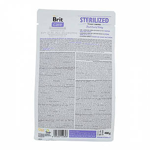 Brit Care Cat Grain-Free Sterilized Sensitive для стерилізованих котів з чутливим травленням 400г, фото 3