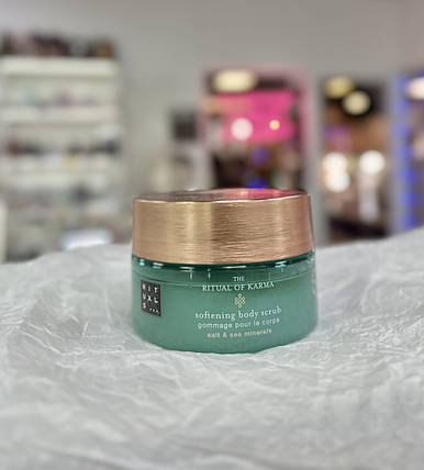 Скраб для тіла Rituals The Ritual of Karma Softening Body Scrub 300ml, фото 1