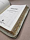 Біблія салатового кольору з листям, сучасний переклад Р. Турконяка, 16*22 см, застібка, індекси, фото 4