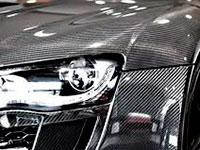 Тюнінг із карбону