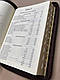 Біблія коричневого кольору з тисненням, сучасний переклад Р. Турконяка, 16*22 см, застібка, індекси, фото 4