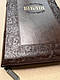 Біблія коричневого кольору з тисненням, сучасний переклад Р. Турконяка, 16*22 см, застібка, індекси, фото 2