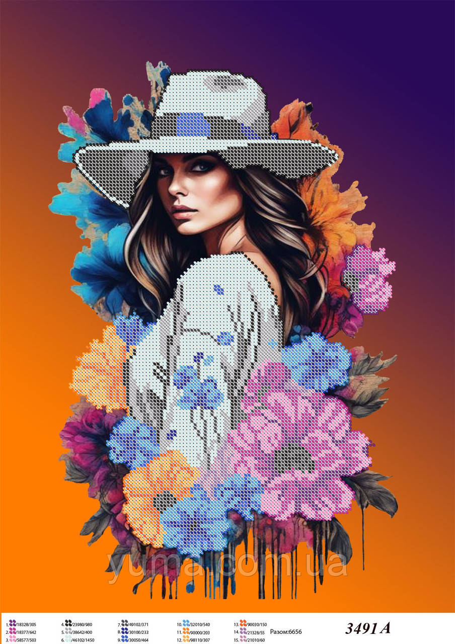 Схема для вишивки бісером, фото 1