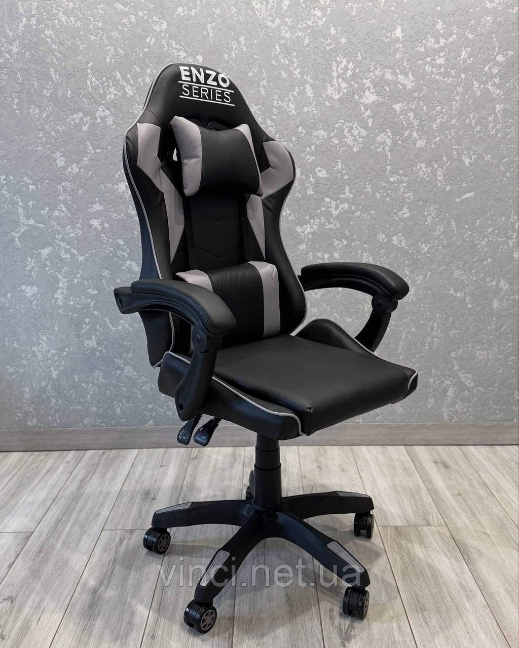 Комп'ютерне крісло з екошкіри + 2 подушки ENZO чорне з сірим, фото 1