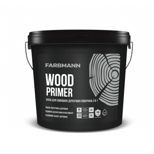 Ґрунт для зовнішніх дерев’яних поверхонь 3 в 1 FARBMANN WOOD PRIMER (ФАРБМЕН ВУД ПРАЙМЕР) 9л