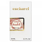 Cacharel Scarlett Perfume Newly жіночий 58 мл, фото 5