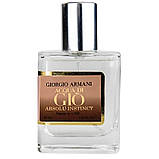Giorgio Armani Acqua di Gio Absolu Instinct Perfume Newly чоловічий 58 мл, фото 3