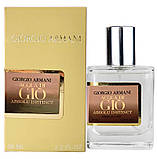 Giorgio Armani Acqua di Gio Absolu Instinct Perfume Newly чоловічий 58 мл, фото 4