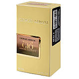 Giorgio Armani Acqua di Gio Absolu Instinct Perfume Newly чоловічий 58 мл, фото 7