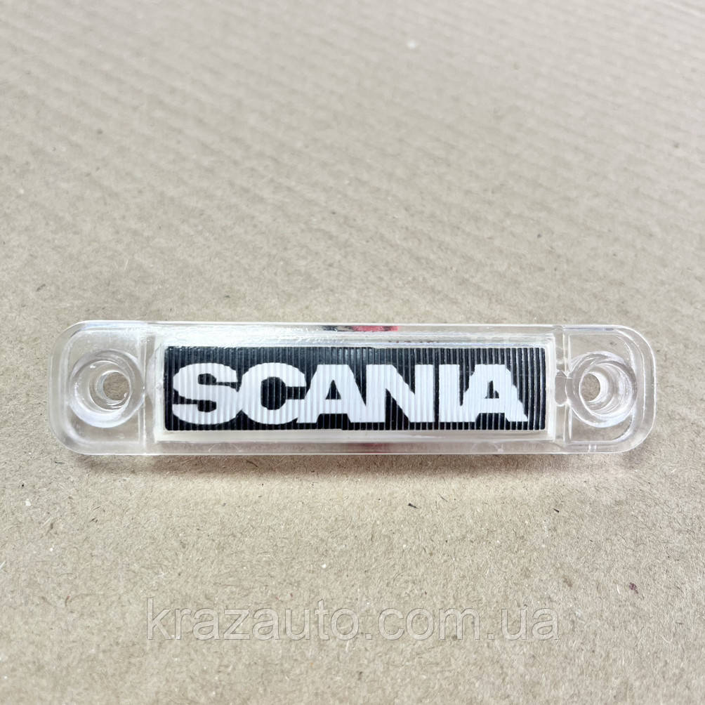 Ліхтар декоративний NEON SCANIA (білий) 000005197
