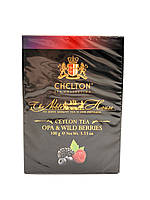 Чай чорний з лісовими ягодами Chelton OPA Wild Berries 100 г