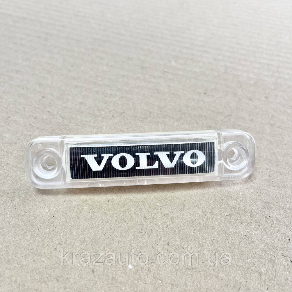 Ліхтар декоративний NEON VOLVO (білий) 000005198