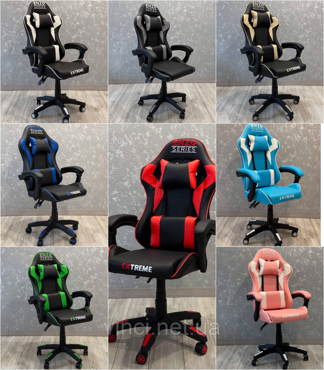 Комп'ютерне крісло з екошкіри + 2 подушки ENZO 8 КОЛЬОРІВ НА ВИБІР, фото 1
