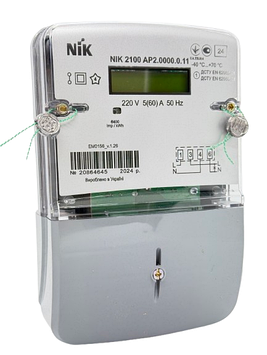 Лічильник електроенергії NIK 2100 AР2.0000.0.11 (однотарифний)