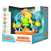 Гра M 5477 16см, лабіринт, муз, звуки тварин, світ на бат-ке, в кор-ке, 20-20-17см, фото 5