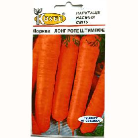 Морква Лонг Роте Штумфе 2г (Коуел)