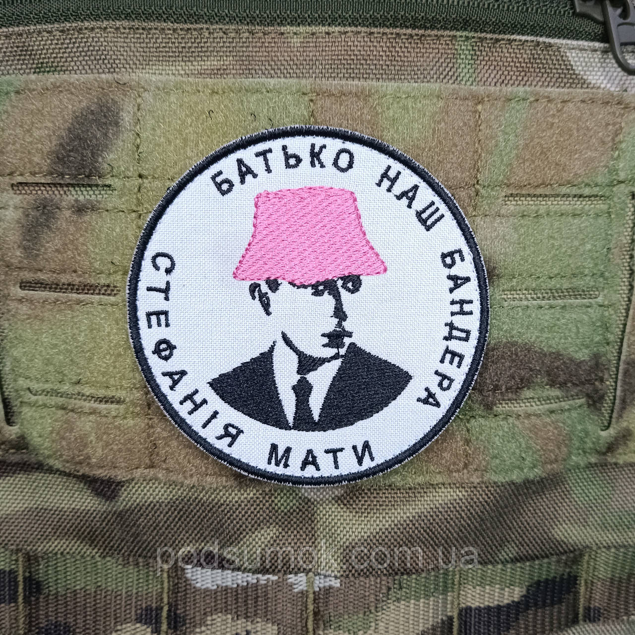 Шеврон Батько Бандера на липучці для велкро патч, фото 1
