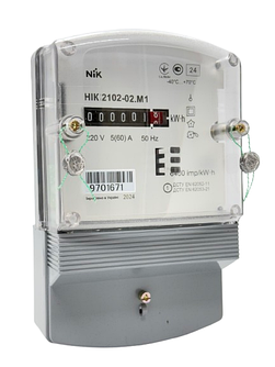 Лічильники електроенергії однофазні