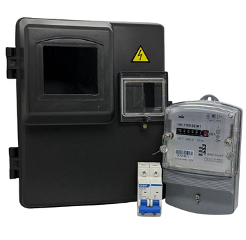 Разом дешевше!Набір 1.Лічильник Nik (однофазний, нетарифний, електромеханічний), гермет.бокс КДЕ-1, авт.вимикач CHINT