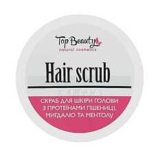 Cкраб-пілінг для шкіри голови Top Beauty 250 мл