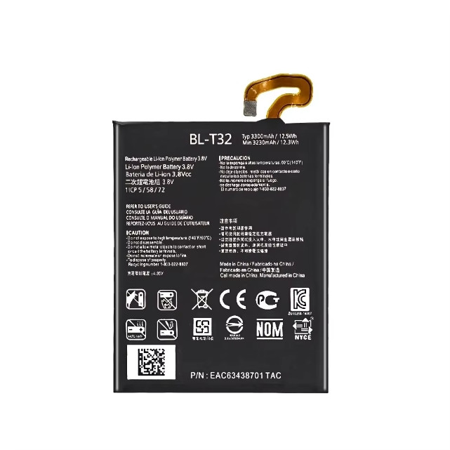 Акумулятор LG BL-T32 / G6 H870, 3230 mAh Original PRC