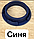 Резинка парктроніка Tesla Model 3, Model Y (1127502 1127503) Blue, Синя, фото 3