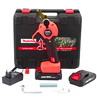 Легкий і зручний секатор Makita Акумуляторний секатор 24V 5AH Універсальний садовий АКБ секатор Макіта