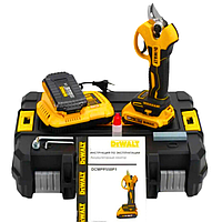 Сучасний акумуляторний секатор DeWalt АКБ секатор Деволт 24V 5AH Універсальний садовий секатор-гілкоріз