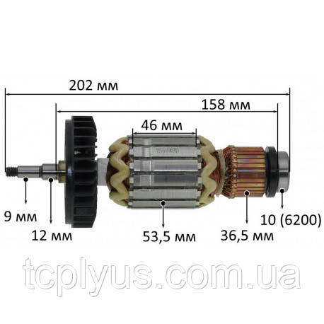 Якір Makita (516948-1)