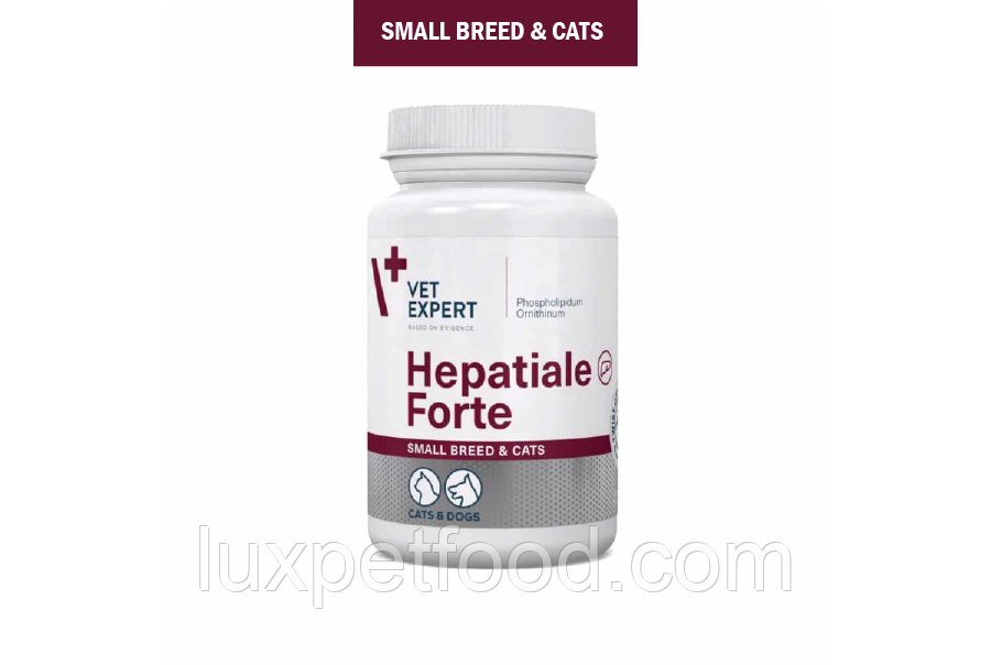 Hepatiale Forte Гепатопротектор Гепатіале Форте для підтримки та захисту функцій печінки для собак дрібних порід та кішок 40капс