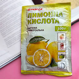 Лимонна кислота Украса, 100 грам