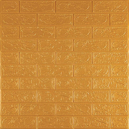 3D панель самоклейна 700x770x3мм цегла Золота (011-3) SW-00000676, фото 1