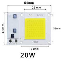 Світлодіод LED Потужність 20 Вт Вольтаж 220 V з драйвером теплий білий