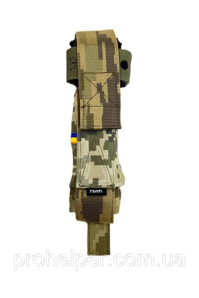 Підсумок для турнікету "Два Рухи" піксель, фото 1